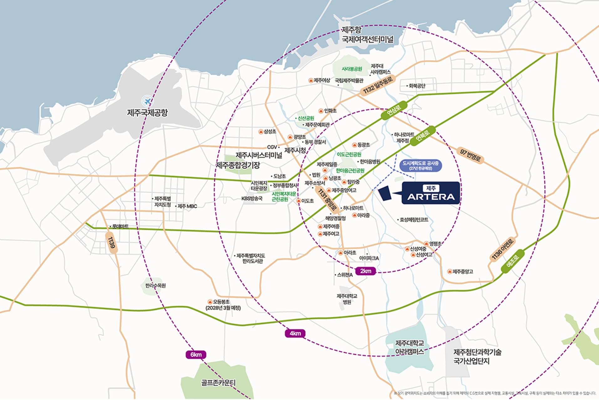 제주 아테라 (6).jpg